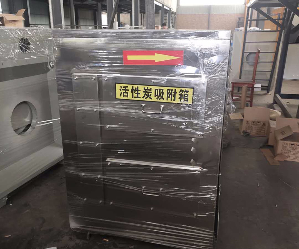 喷漆/涂装废气处理